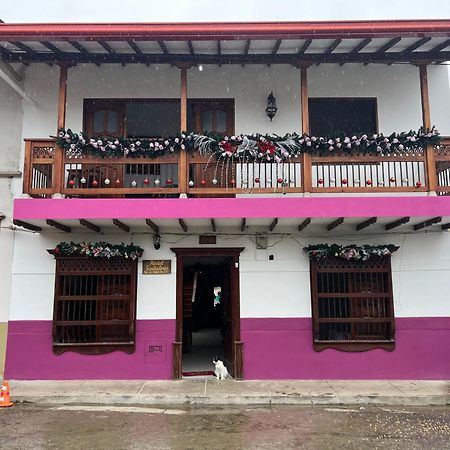 Hostal Famihotel Fundadores Jardin Exterior photo