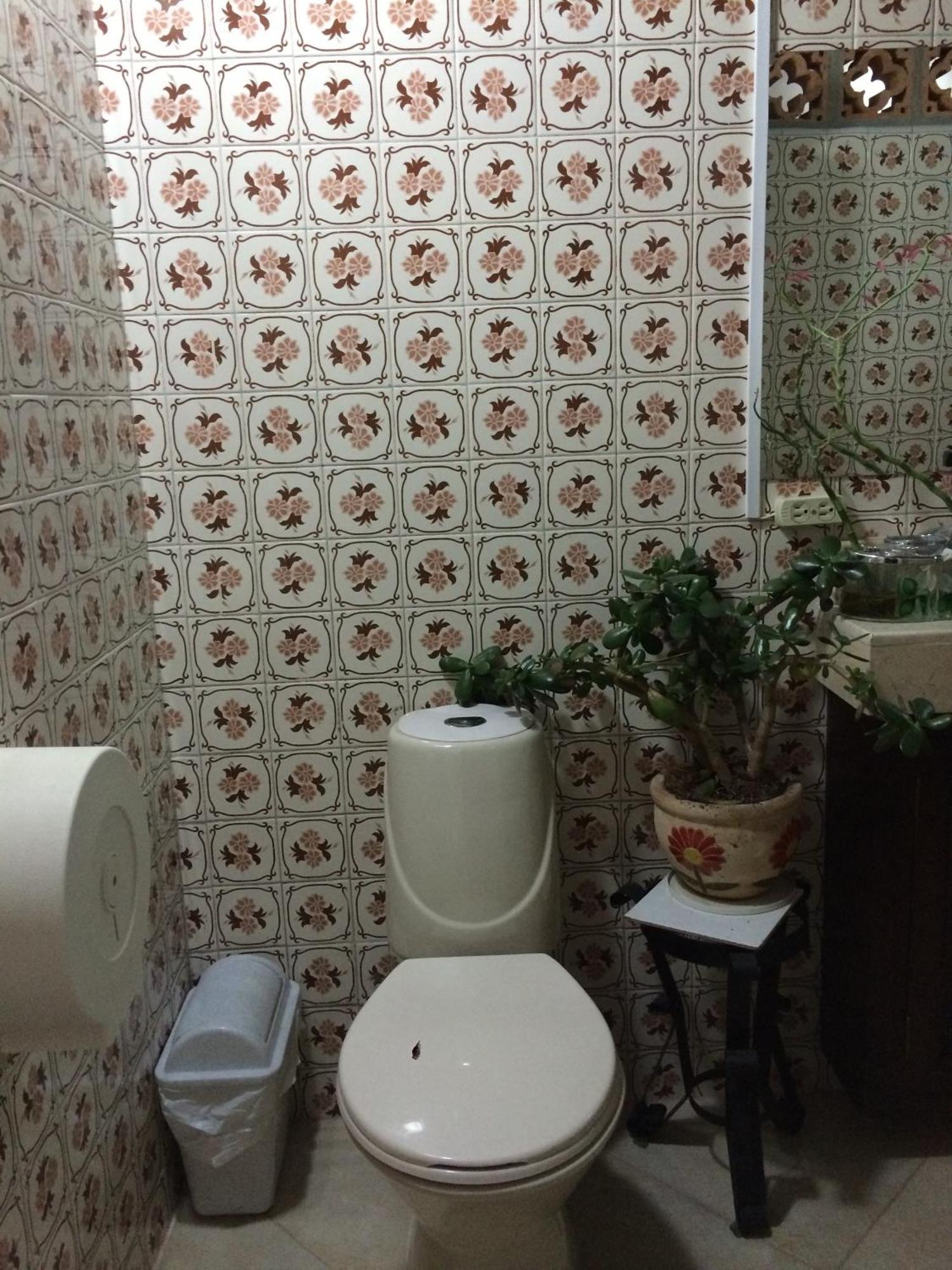 Hostal Famihotel Fundadores Jardin Room photo